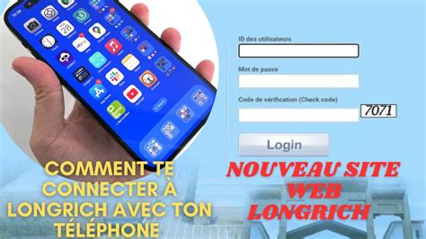 Se connecter sur le site .